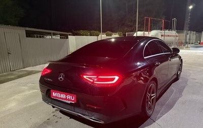 Mercedes-Benz CLS, 2019 год, 5 100 000 рублей, 1 фотография