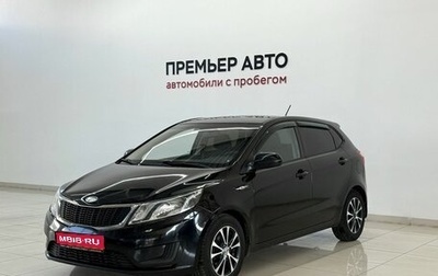 KIA Rio III рестайлинг, 2013 год, 595 000 рублей, 1 фотография