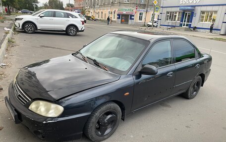 KIA Spectra II (LD), 2006 год, 255 000 рублей, 10 фотография
