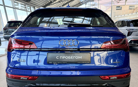 Audi Q5, 2021 год, 4 500 000 рублей, 10 фотография