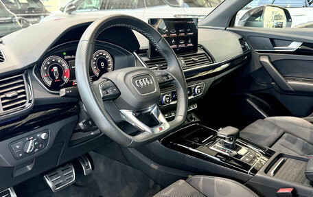 Audi Q5, 2021 год, 4 500 000 рублей, 17 фотография