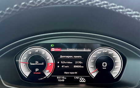 Audi Q5, 2021 год, 4 500 000 рублей, 20 фотография