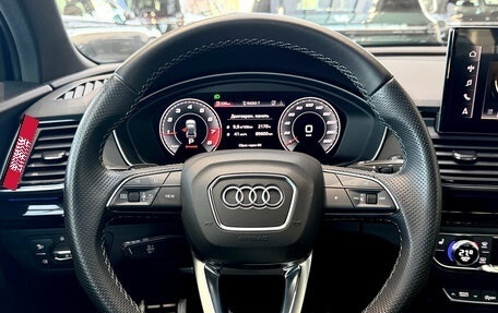 Audi Q5, 2021 год, 4 500 000 рублей, 19 фотография