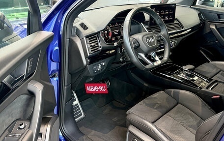 Audi Q5, 2021 год, 4 500 000 рублей, 22 фотография