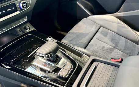 Audi Q5, 2021 год, 4 500 000 рублей, 25 фотография