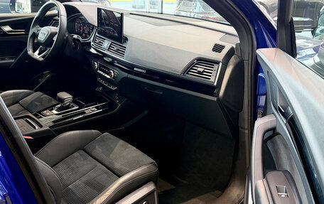 Audi Q5, 2021 год, 4 500 000 рублей, 26 фотография