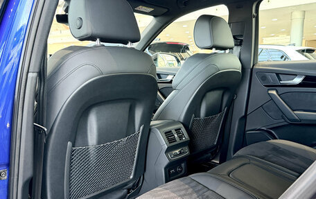 Audi Q5, 2021 год, 4 500 000 рублей, 29 фотография