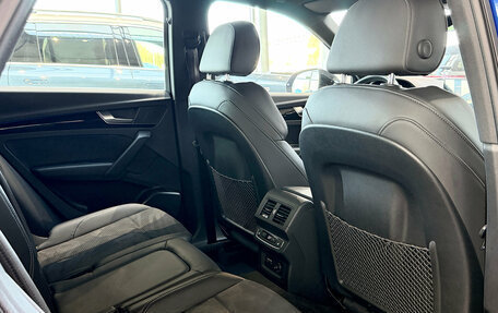Audi Q5, 2021 год, 4 500 000 рублей, 33 фотография