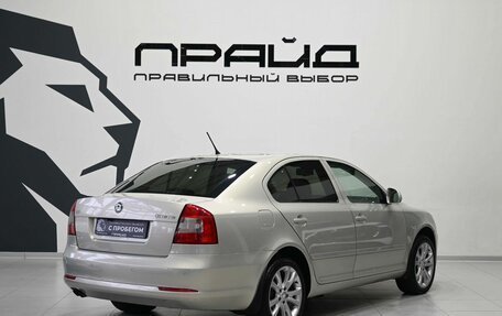 Skoda Octavia, 2012 год, 849 900 рублей, 3 фотография
