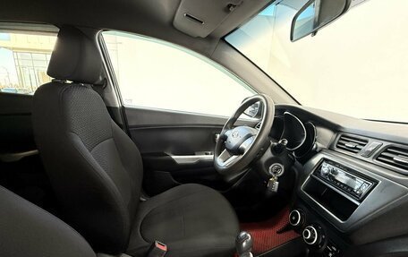 KIA Rio III рестайлинг, 2013 год, 595 000 рублей, 23 фотография