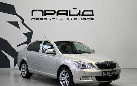 Skoda Octavia, 2012 год, 849 900 рублей, 5 фотография