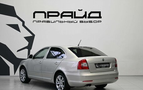 Skoda Octavia, 2012 год, 849 900 рублей, 6 фотография