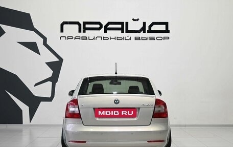 Skoda Octavia, 2012 год, 849 900 рублей, 4 фотография