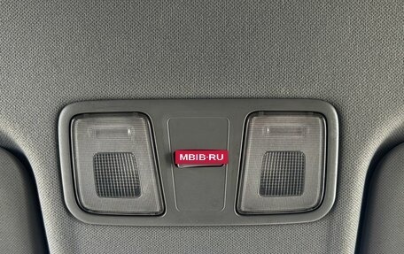 KIA Rio III рестайлинг, 2013 год, 595 000 рублей, 21 фотография