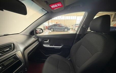 KIA Rio III рестайлинг, 2013 год, 595 000 рублей, 20 фотография