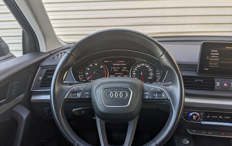 Audi Q5, 2018 год, 3 990 000 рублей, 11 фотография