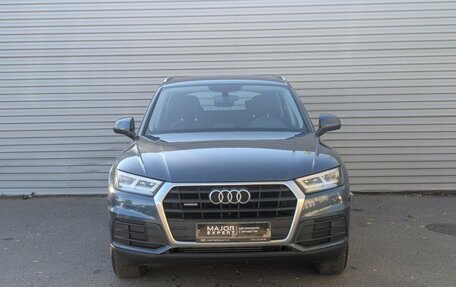Audi Q5, 2018 год, 3 990 000 рублей, 27 фотография