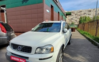 Volvo XC90 II рестайлинг, 2014 год, 3 100 000 рублей, 1 фотография