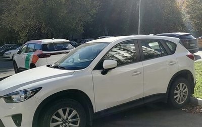 Mazda CX-5 II, 2013 год, 1 900 000 рублей, 1 фотография