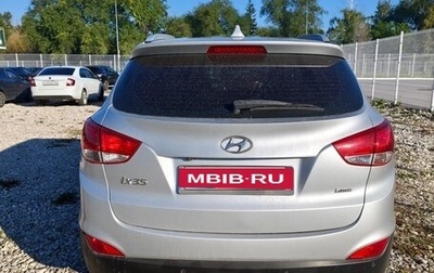 Hyundai ix35 I рестайлинг, 2013 год, 1 200 000 рублей, 1 фотография