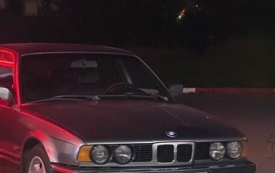 BMW 5 серия, 1988 год, 550 000 рублей, 1 фотография