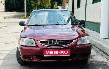 Hyundai Accent II, 2008 год, 333 000 рублей, 1 фотография