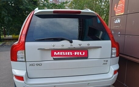 Volvo XC90 II рестайлинг, 2014 год, 3 100 000 рублей, 7 фотография