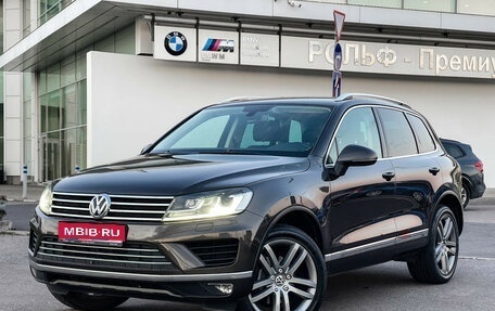 Volkswagen Touareg III, 2015 год, 2 797 000 рублей, 1 фотография