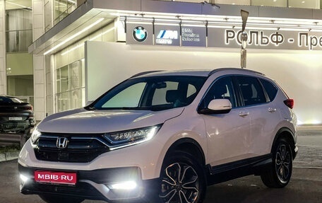 Honda CR-V IV, 2021 год, 3 690 000 рублей, 1 фотография