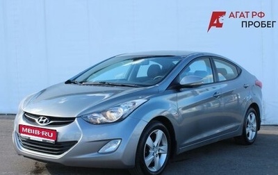 Hyundai Elantra V, 2012 год, 963 000 рублей, 1 фотография