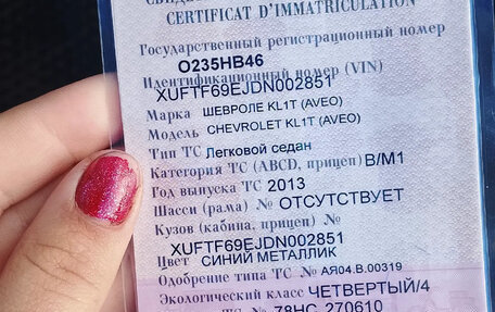 Chevrolet Aveo III, 2013 год, 700 000 рублей, 24 фотография