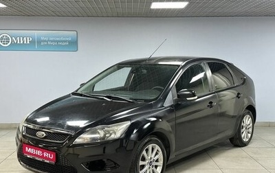 Ford Focus II рестайлинг, 2010 год, 500 000 рублей, 1 фотография