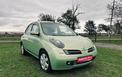 Nissan Micra III, 2005 год, 445 000 рублей, 1 фотография