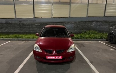 Mitsubishi Lancer IX, 2004 год, 330 000 рублей, 1 фотография