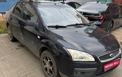 Ford Focus II рестайлинг, 2006 год, 235 000 рублей, 1 фотография