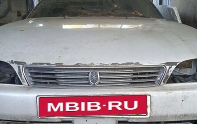 Toyota Mark II VIII (X100), 1985 год, 250 000 рублей, 1 фотография