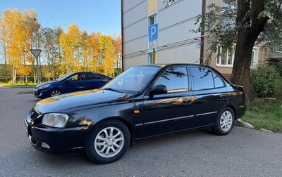 Hyundai Accent II, 2007 год, 400 000 рублей, 1 фотография