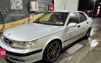 Saab 9-5 I, 1998 год, 248 000 рублей, 1 фотография