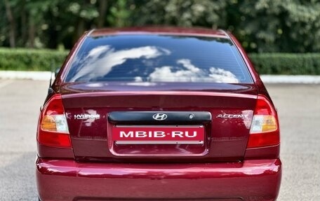 Hyundai Accent II, 2008 год, 333 000 рублей, 4 фотография