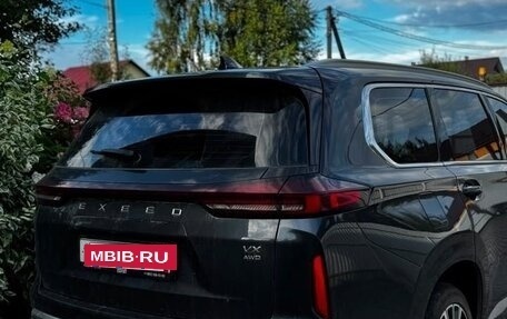 CheryExeed VX, 2023 год, 2 750 000 рублей, 7 фотография