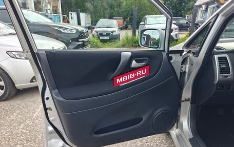 Suzuki Liana, 2004 год, 450 000 рублей, 18 фотография