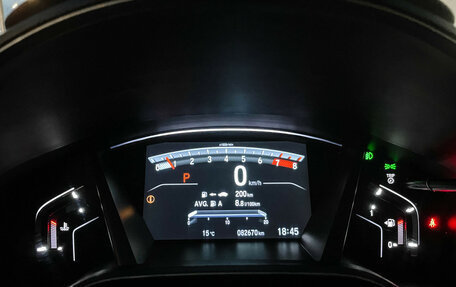 Honda CR-V IV, 2021 год, 3 690 000 рублей, 11 фотография