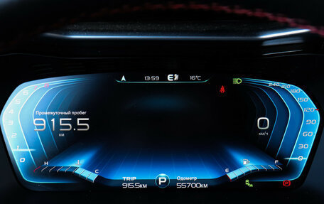 Geely Tugella FY11, 2023 год, 2 749 000 рублей, 9 фотография
