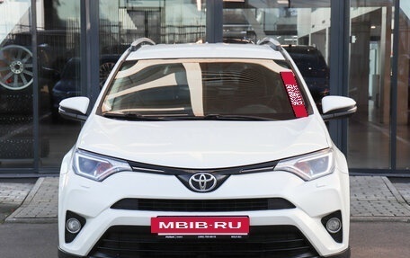 Toyota RAV4, 2017 год, 2 229 000 рублей, 2 фотография