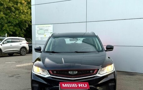 Geely Coolray I, 2022 год, 1 249 000 рублей, 2 фотография