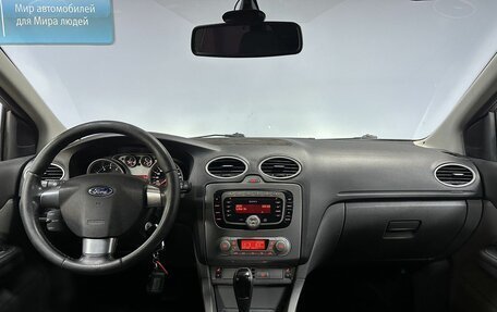 Ford Focus II рестайлинг, 2010 год, 500 000 рублей, 12 фотография