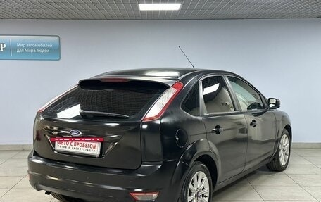 Ford Focus II рестайлинг, 2010 год, 500 000 рублей, 5 фотография