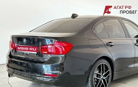 BMW 3 серия, 2016 год, 1 770 000 рублей, 3 фотография