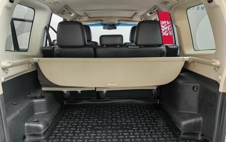 Mitsubishi Pajero IV, 2014 год, 2 299 000 рублей, 26 фотография