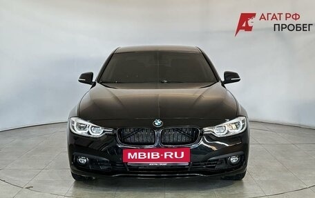 BMW 3 серия, 2016 год, 1 770 000 рублей, 2 фотография